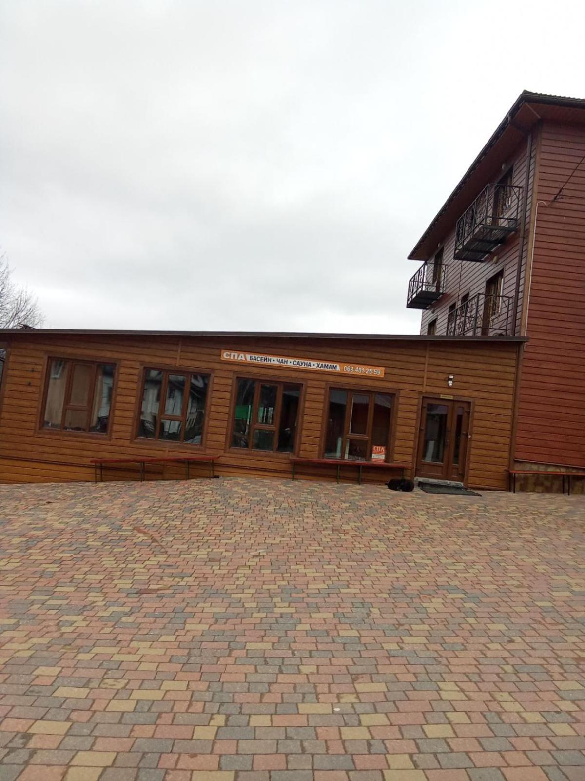 Аура Карпат Villa Slavske Bagian luar foto